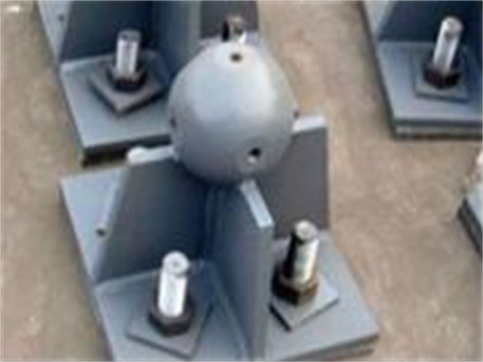 黄海螺栓球网架支座